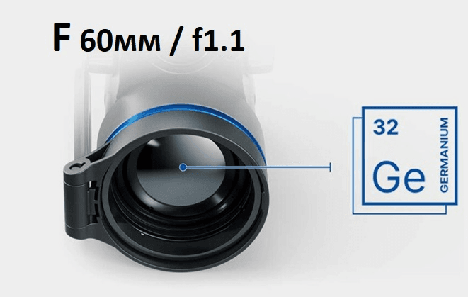Pulsar Thermion 2 LRF XL60 - sNETD ≤ 20 mK - Prémium hőkamera céltávcső