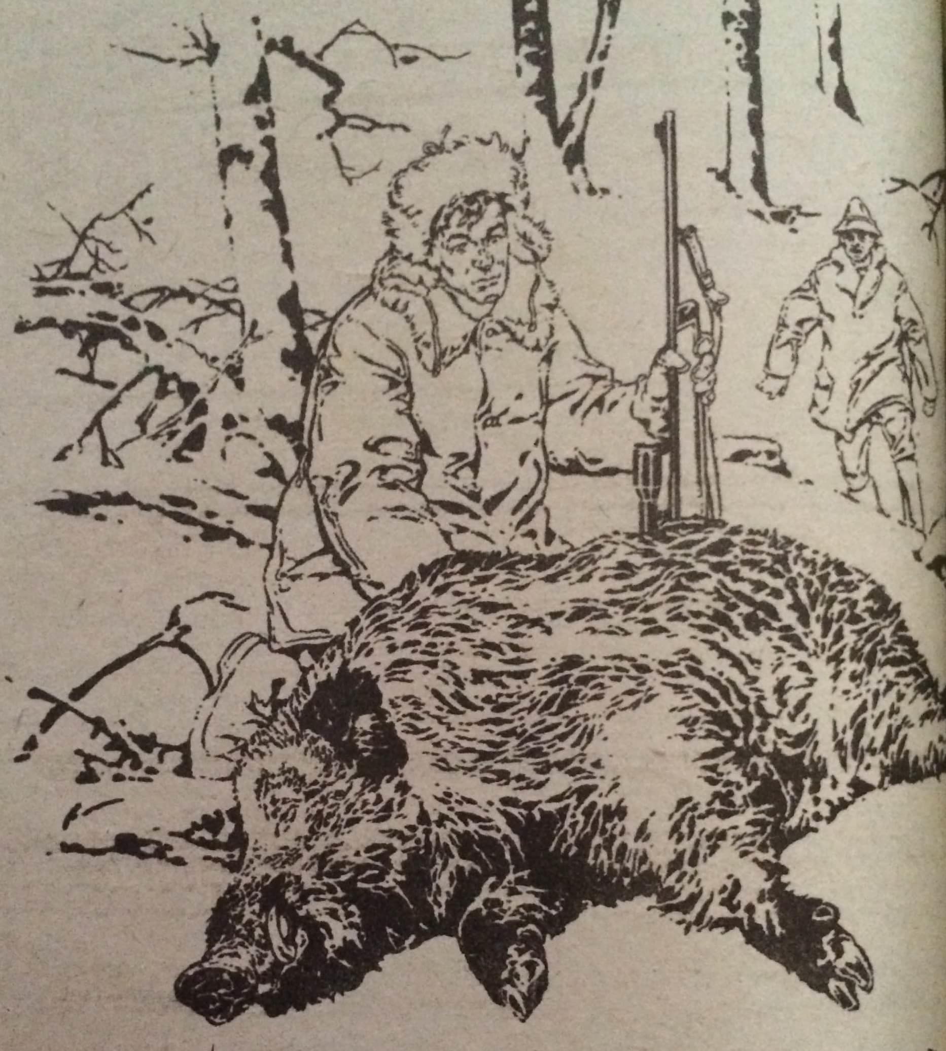 Karácsonyi ajándék (Nimród, 1979. karácsonyi melléklet)