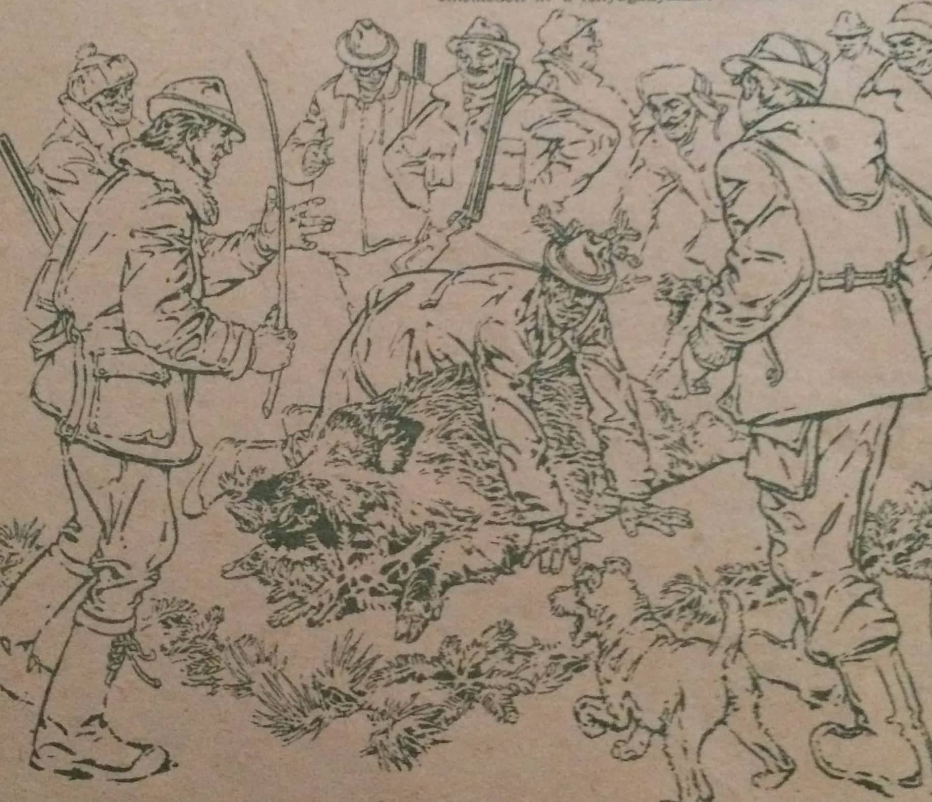 Malomkerék (1979. decemberi különszám)