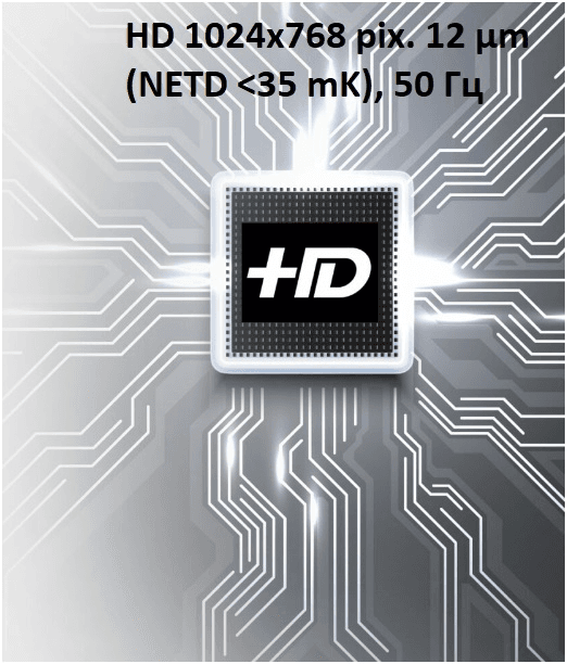Pulsar Thermion 2 LRF XL60 - sNETD ≤ 20 mK - Prémium hőkamera céltávcső